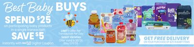 Participating baby products
