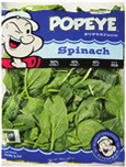 Fresh Express or Taylor Farms Salads 5-11.4 oz., Select Varieties, Bonduelle Salad Bowls 4.5-7.75 oz., Earthbound Farm, Gotham Greens, Little Leaf or Backyard Farms Greenhouse Salads 4-4.5 oz., Gotham Greens Baby Butterhead Lettuce ea.,