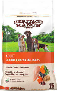 H-E-B, Heritage Ranch by H-E-B®, H-E-B Texas Pets® or Hill Country Fare Pet Food, Treats, or Litter