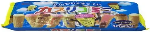 Caplico Mini Cones 10-Pack