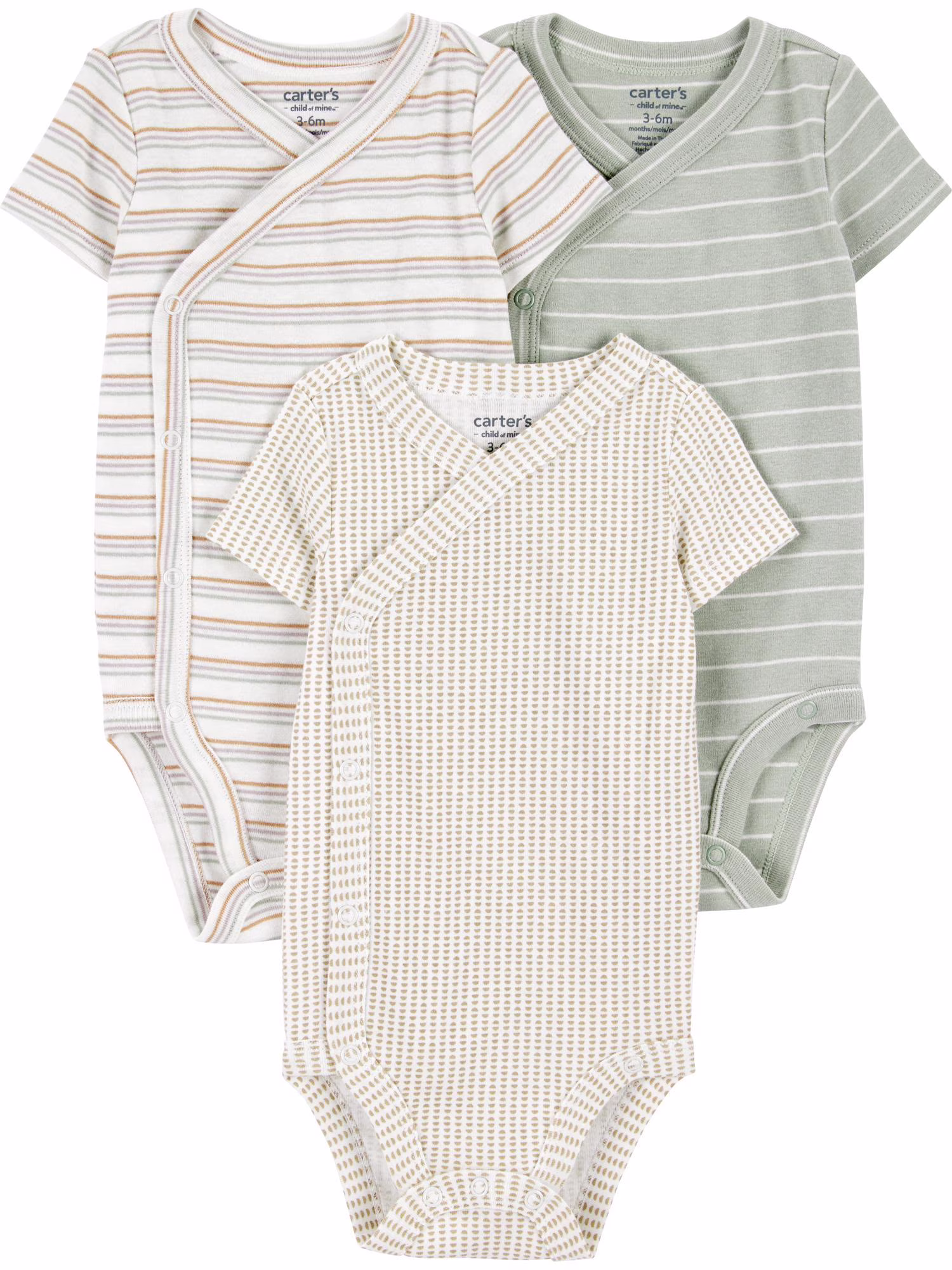 Green/Beige