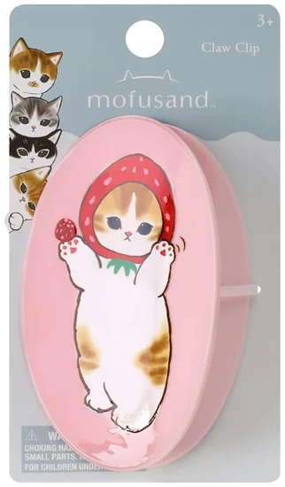 Licensed Claw Hair Clip