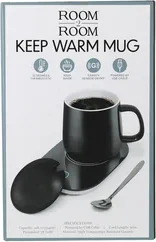 Keep-Warm Mug Set, USB-Powered