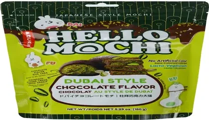 Pocas Hello Mochi Dubai Style Chocolate Flavored Mochi 5.2oz