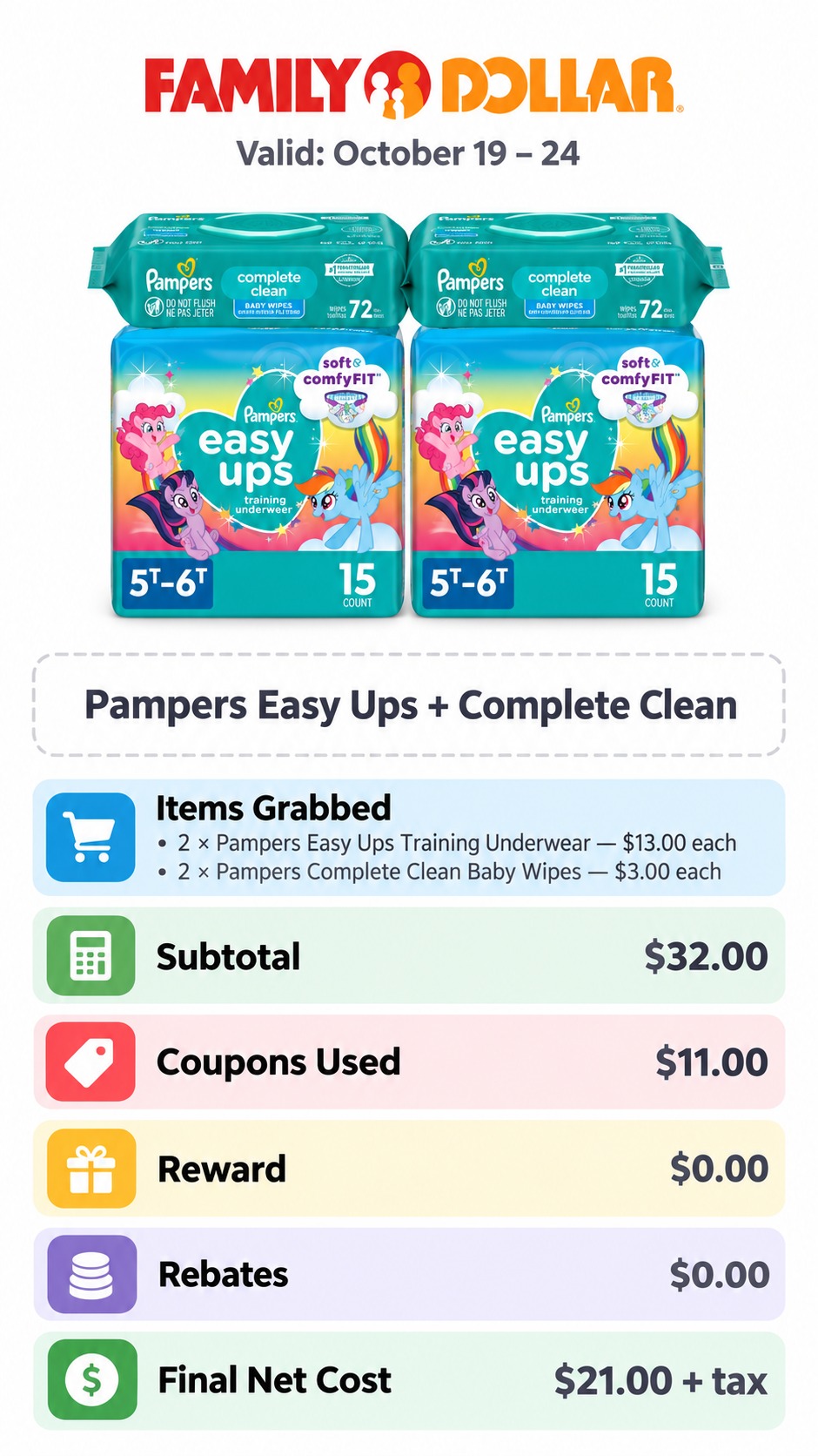 Pampers Easy Ups and Complete Clean Wipes
