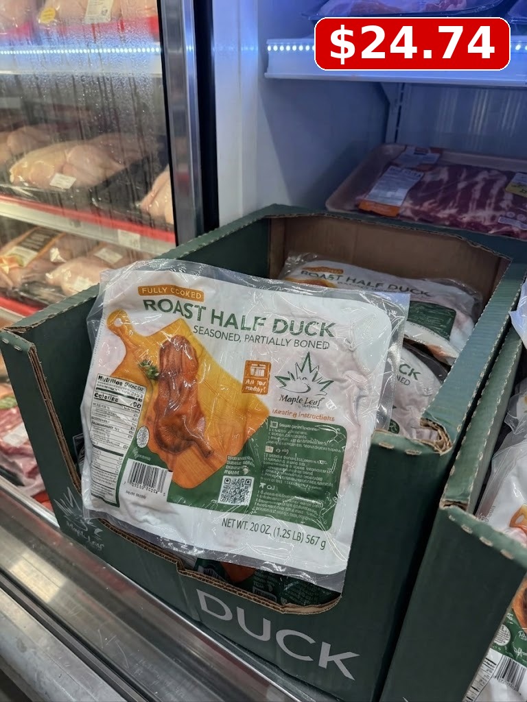 Maple Leaf Farms Roasted 1/2 Duck, 10 oz, 2-count