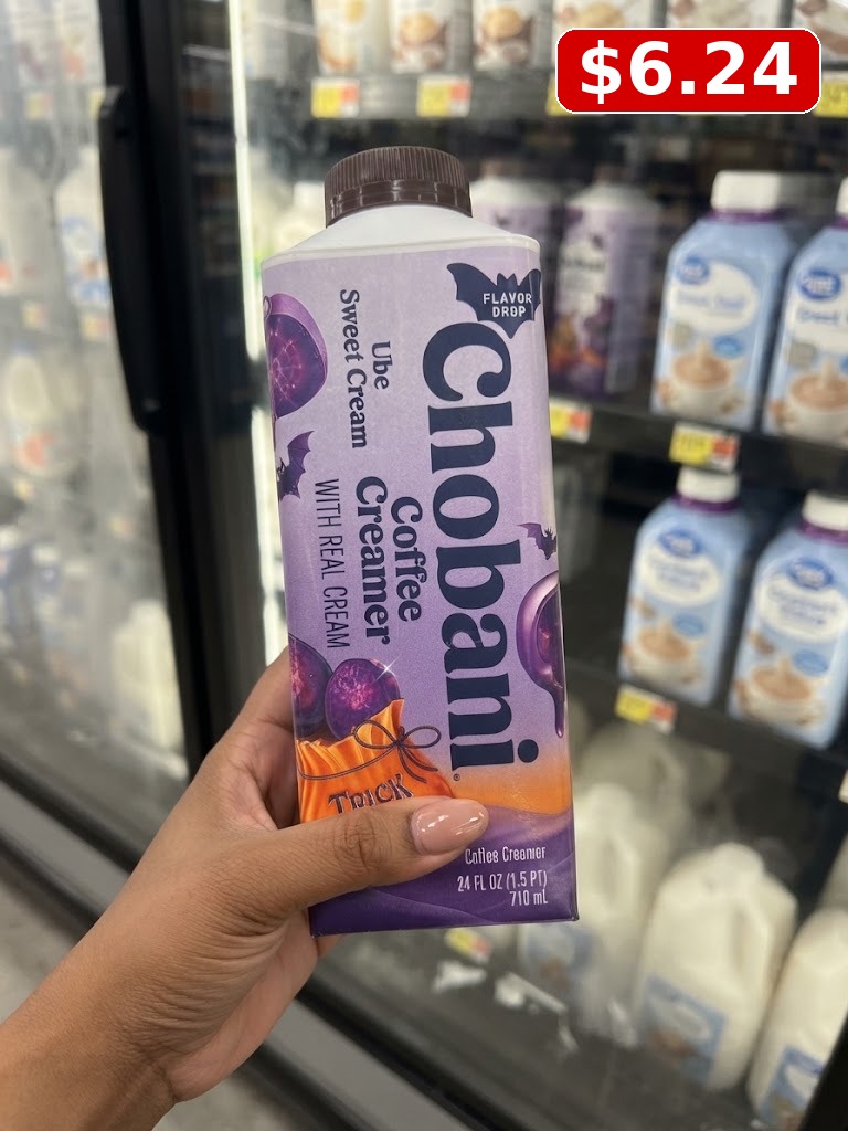 Chobani Sweet Cream Coffee Creamer