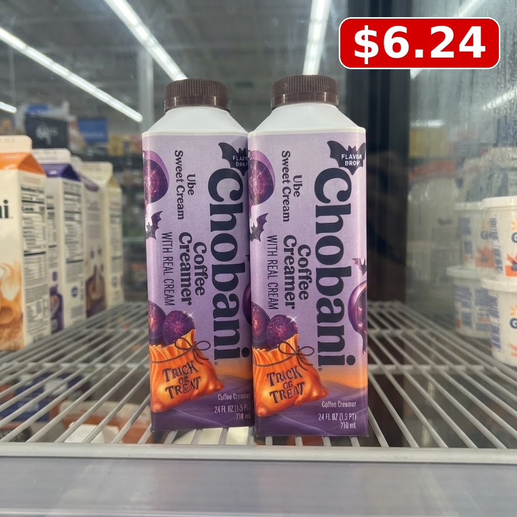 Chobani Sweet Cream Coffee Creamer